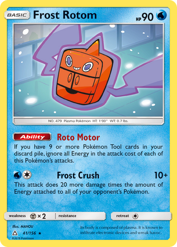 Frost Rotom (41/156) [Sol y Luna: Ultra Prisma] 