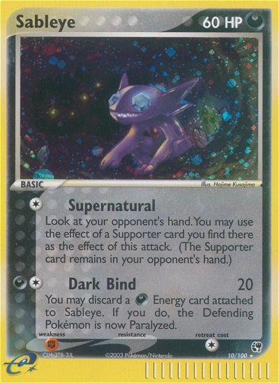 Sableye (10/100) [EX: Tormenta de arena] 