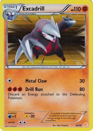 Excadrill (30/30) [Blanco y negro: Kit de entrenamiento - Excadrill] 