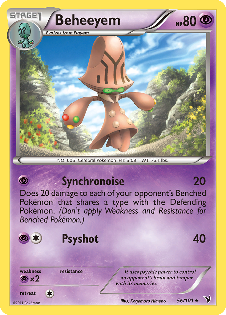 Beheeyem (56/101) [Blanco y negro: Victorias nobles] 