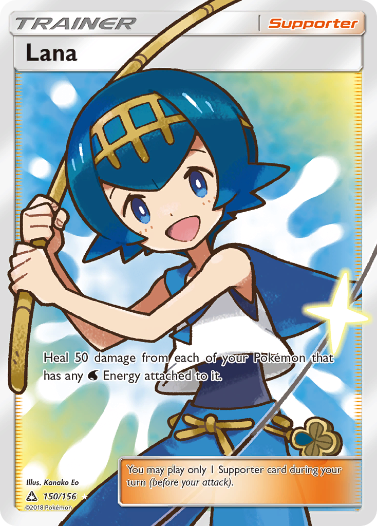 Lana (150/156) [Sol y Luna: Ultra Prisma] 