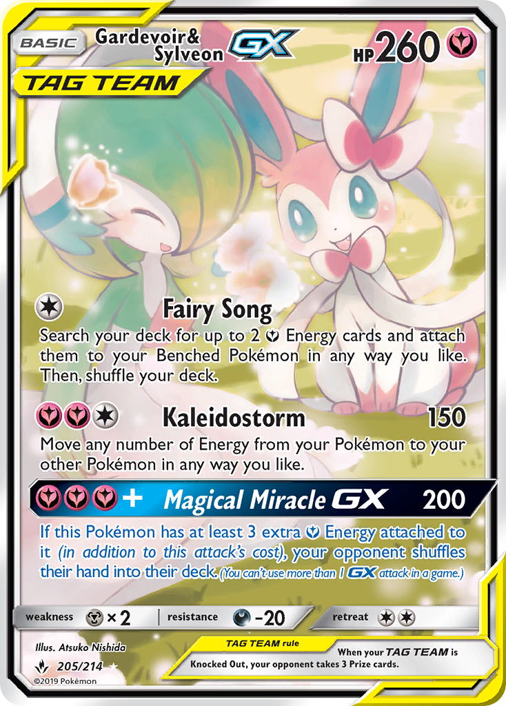 Gardevoir y Sylveon GX (205/214) [Sol y Luna: Vínculos inquebrantables] 