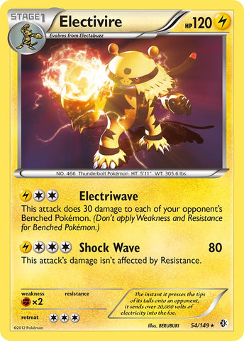 Electivire (54/149) (Cosmos Holo) (Exclusivo en blíster) [Blanco y negro: Límites cruzados] 