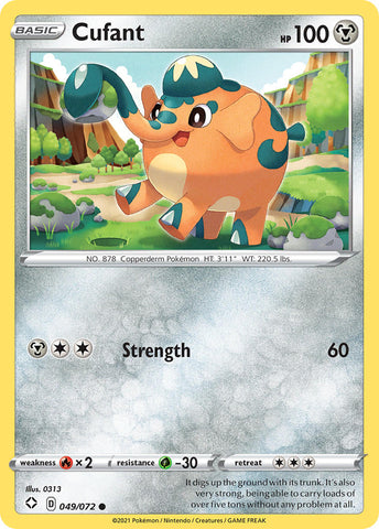 Cufant (049/072) [Espada y escudo: Destinos brillantes] 