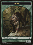 Ficha de lobo [Fichas de Modern Masters 2015] 