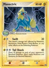 Manectric (07/106) (Exclusivo de la baraja temática) [EX: Esmeralda] 