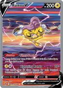 Raikou V (GG41/GG70) [Espada y escudo: Crown Zenith] 