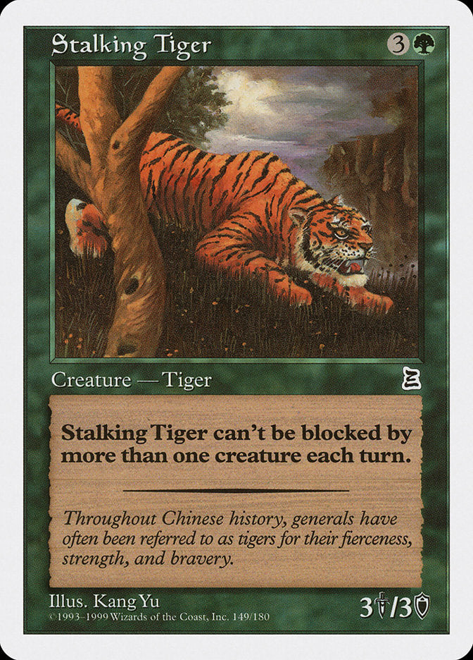 Tigre al acecho [Portal de los Tres Reinos] 