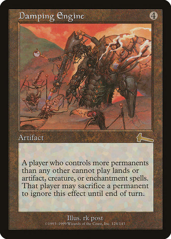 Motor de amortiguación [El legado de Urza] 