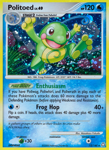 Politoed (12/146) [Diamond &amp; Pearl: Leyendas despiertas] 