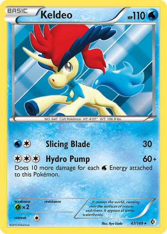 Keldeo (47/149) [Blanco y negro: Límites cruzados] 