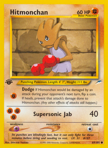 Hitmonchan (69/105) [Neo Destiny 1.ª edición] 