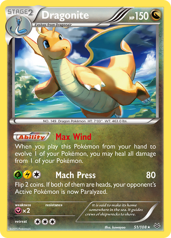 Dragonita (51/108) [XY: Cielos rugientes] 