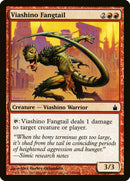 Viashino Fangtail [Ravnica: Ciudad de los Gremios] 