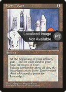 Torre de Marfil [Cuarta Edición (Borde Negro Extranjero)] 
