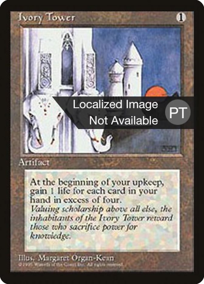 Torre de Marfil [Cuarta Edición (Borde Negro Extranjero)] 