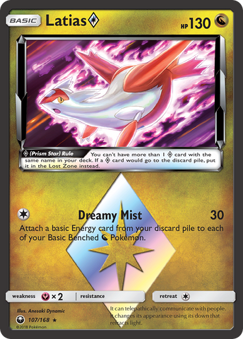 Latias (107/168) (Estrella prisma) [Sol y Luna: Tormenta celestial] 