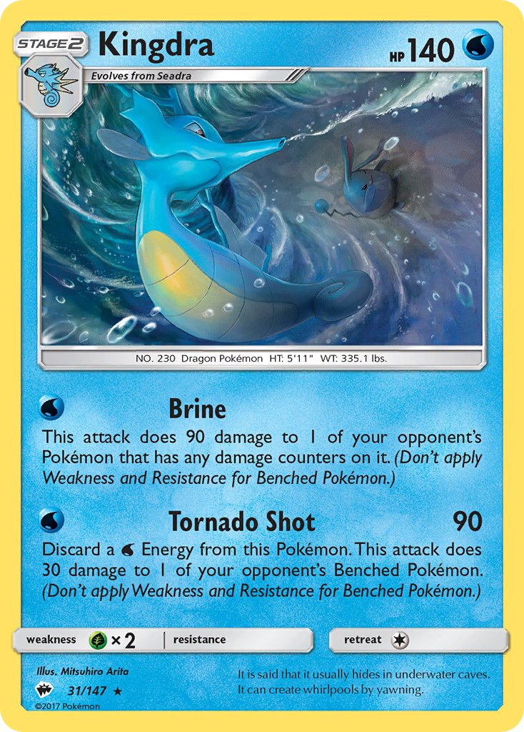 Kingdra (31/147) (Exclusivo de la baraja temática) [Sol y luna: Sombras ardientes] 