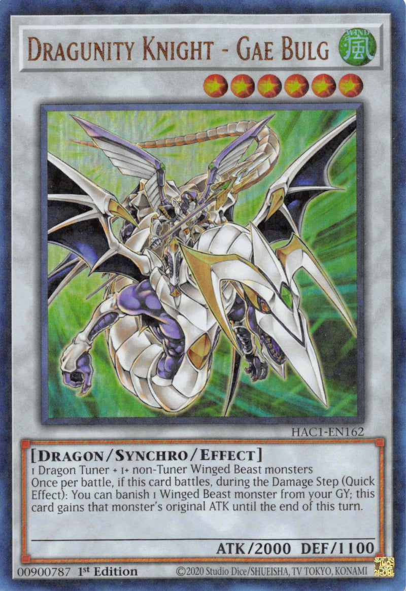 Dragunity Knight - Gae Bulg (Duel Terminal) [HAC1-EN162] Paralelo Raro 