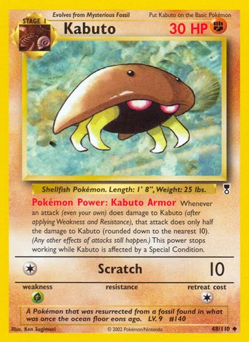 Kabuto (48/110) [Colección legendaria] 