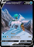 Ice Rider Calyrex V (TG14/TG30) [Espada y escudo: Resplandor astral] 