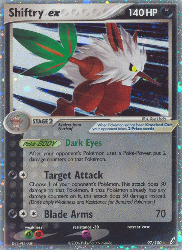 Shiftry ex (97/100) [EX: Guardianes de Cristal] 