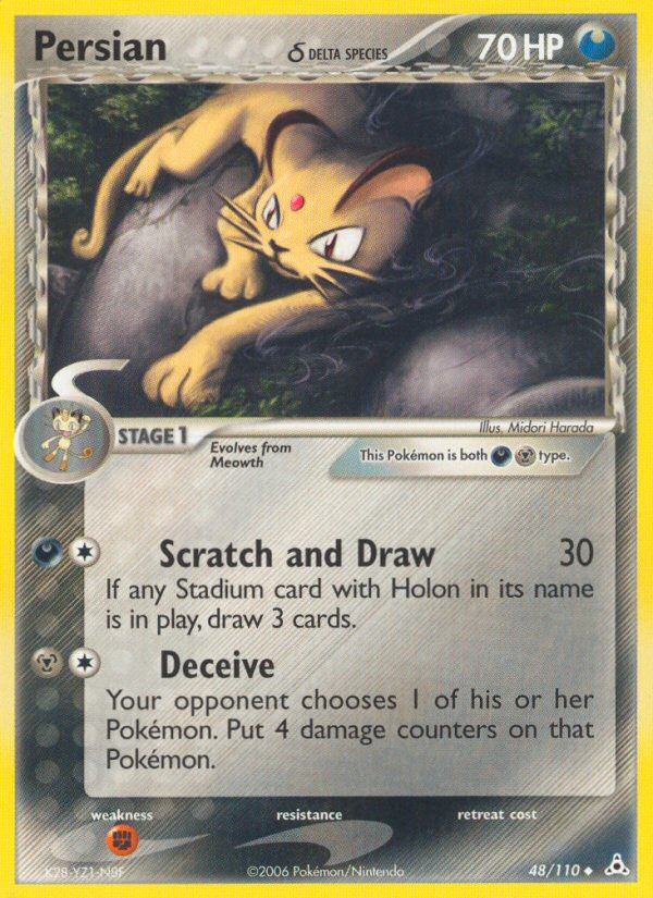 Persa (48/110) (Especie Delta) [EX: Holon Phantoms] 