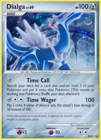 Dialga LV.69 (DP49) [Diamante y Perla: Promociones de Estrella Negra] 