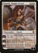 Elspeth, Caballero Andante [Fragmentos de Alara] 