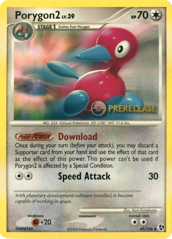 Porygon2 (49/106) (Promoción de presentación) [Diamond &amp; Pearl: Black Star Promos] 