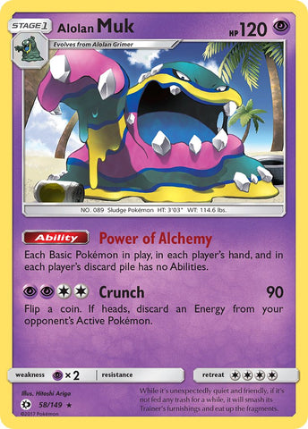 Alolan Muk (58/149) (Cosmos Holo) (Exclusivo en blíster) [Sol y Luna: Conjunto básico] 