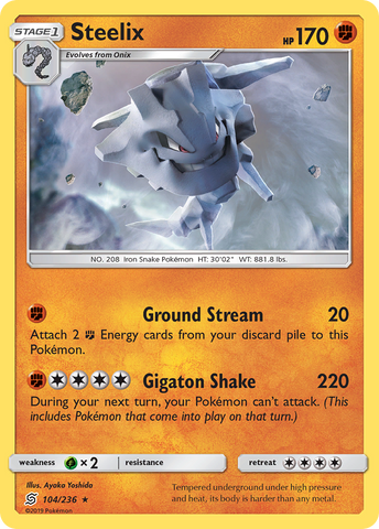 Steelix (104/236) [Sol y Luna: Mentes unificadas] 