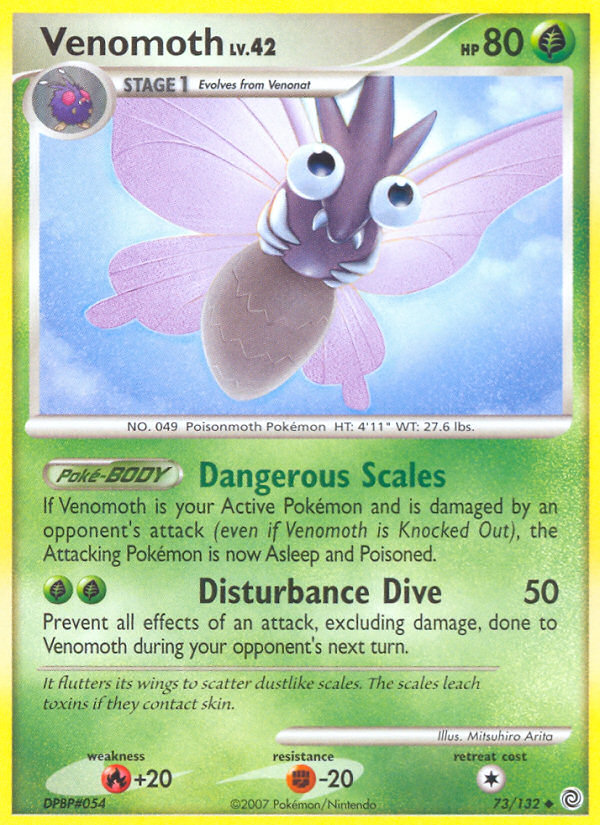 Venomoth (73/132) [Diamante y Perla: Maravillas secretas] 