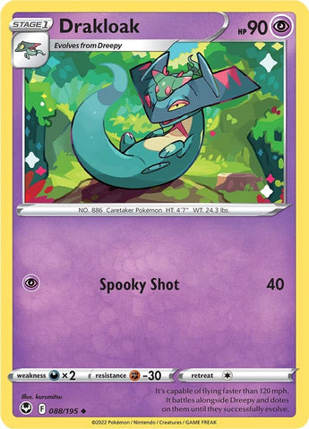 Drakloak (088/195) [Espada y escudo: Tempestad de plata] 