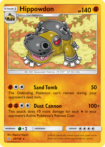 Hippowdon (69/156) [Sol y Luna: Ultra Prisma] 