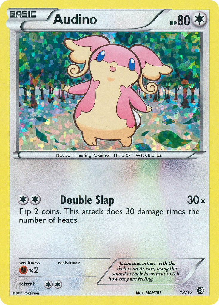 Audino (12/12) [Promociones de McDonald's: Colección 2011] 