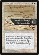 Círculo de protección: blanco [Cuarta edición (borde negro extranjero)] 