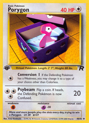 Porygon (48/82) [Equipo Rocket 1.ª edición] 