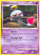 Chimecho (22/123) [Diamante y perla: tesoros misteriosos] 