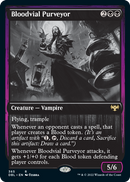 Proveedor de viales de sangre [Innistrad: función doble] 