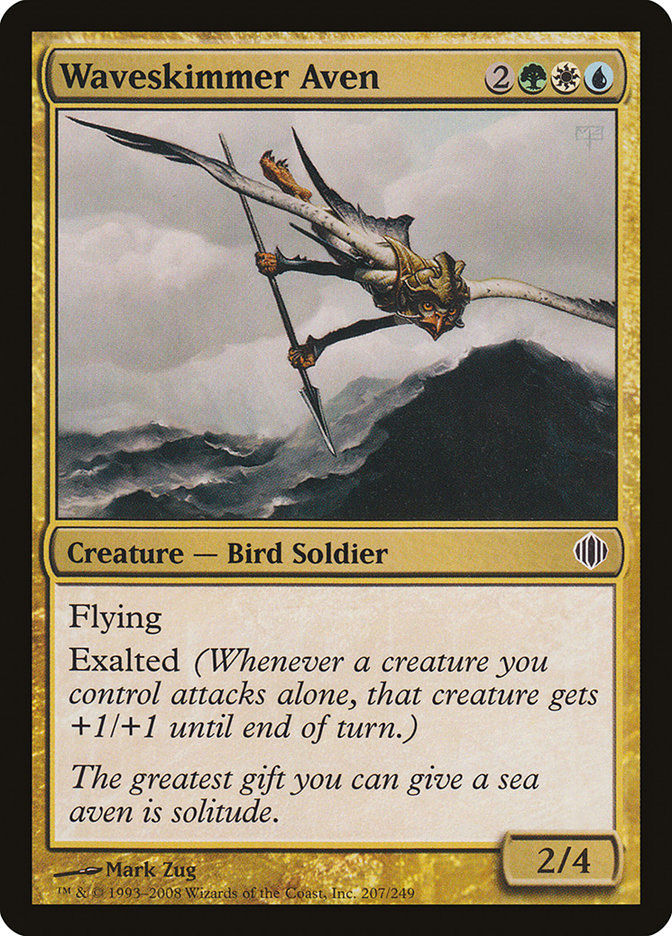 Waveskimmer Aven [Fragmentos de Alara] 