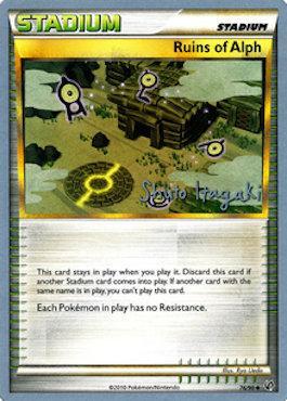 Ruinas de Alph (76/90) (Terraki-Mewtwo - Shuto Itagaki) [Campeonato Mundial 2012] 