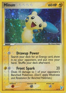 Minun (6/12) [EX: Kit de entrenador 2 - Minun] 
