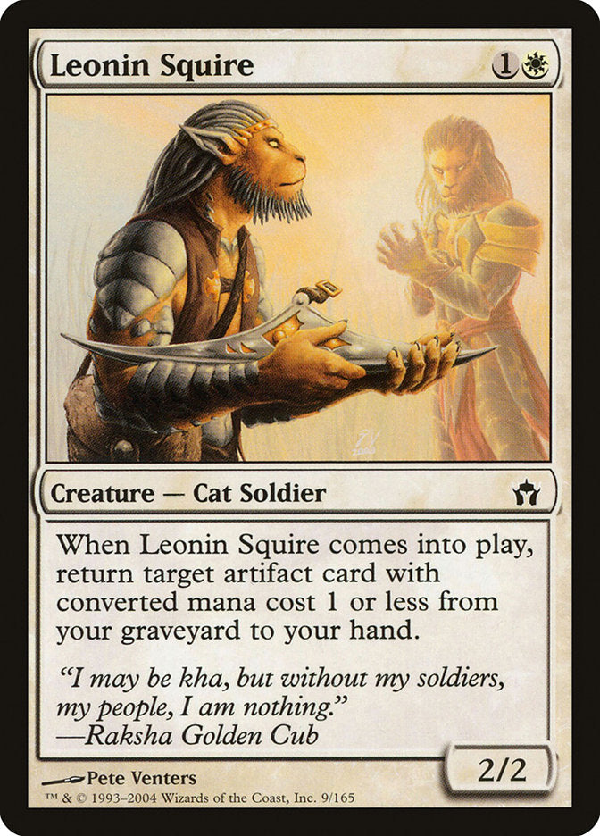 Escudero Leonin [Quinto Amanecer] 