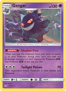 Gengar (70/214) [Sol y Luna: Vínculos inquebrantables] 