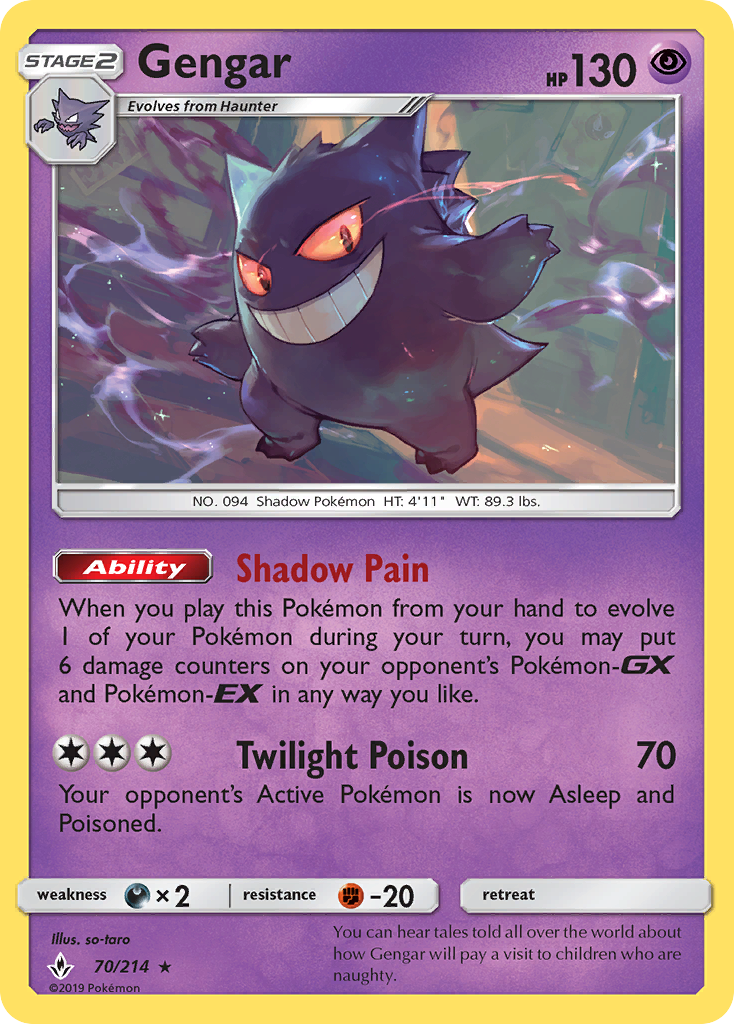 Gengar (70/214) [Sol y Luna: Vínculos inquebrantables] 