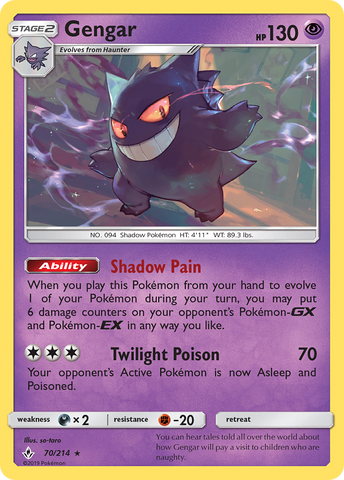 Gengar (70/214) [Sol y Luna: Vínculos inquebrantables] 