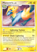 Manectric (28/123) [Diamante y Perla: Tesoros Misteriosos] 