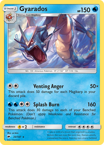 Gyarados (33/147) [Sol y Luna: Sombras ardientes] 
