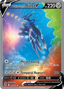 Origin Forme Dialga V (177/189) [Espada y escudo: Resplandor astral] 